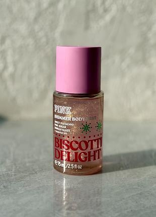 Парфумований спрей для тіла з шимером victoria's secret pink mini biscotti delight shimmer