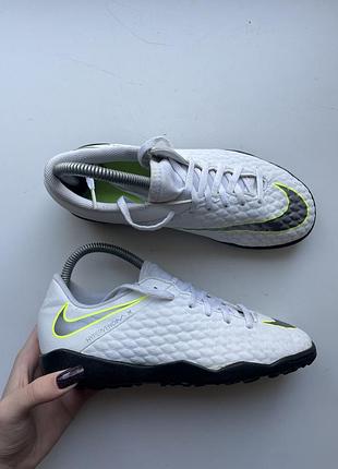 Сороконіжки nike hypervenom