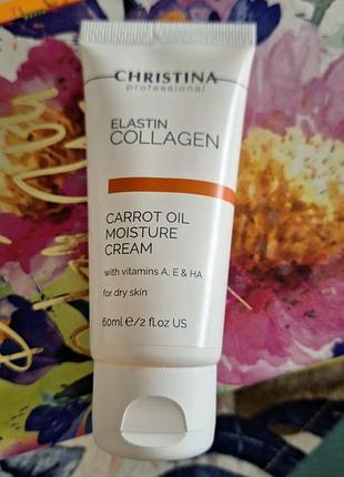 Крем для обличчя christina elastin collagen carrot oil moisture cream 60 мл