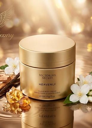 Парфумований крем для тіла victoria's secret heavenly cloud body cream (198.4 g)