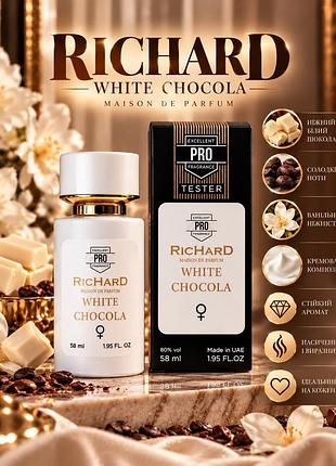 Парфуми жіночі white chocola