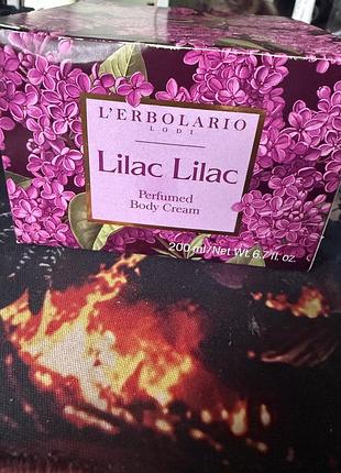 Парфумований крем для тіла l'erbolario lilac lilac, 200 мл (італія)