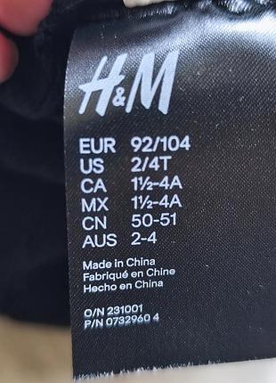 Шапка з динозавром h&m 3