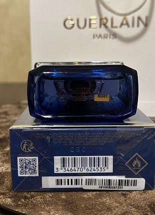 Guerlain l'heure bleue 2026 5