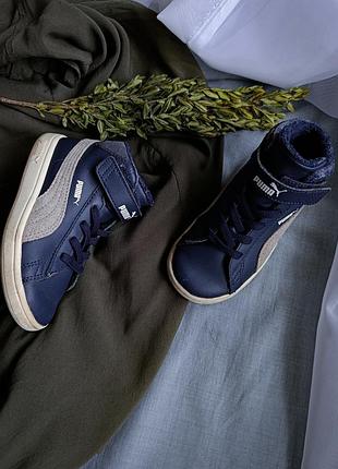 Детские ботинки черевички  хайтопы для мальчиков кожаные puma