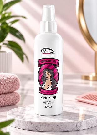 Лосьйон minox 2% для росту волосся, 200 мл