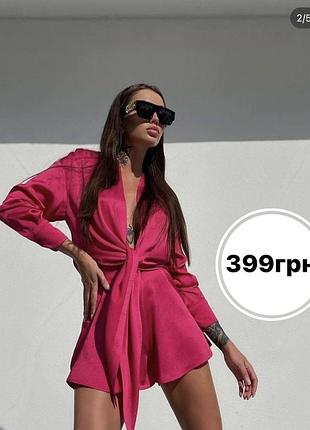 Жіночий літній костюм-двійка сорочка та шорти фуксія 42-44
