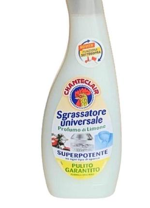 Очиститель-пятновыводитель chante clair лимон универсальный 600 мл