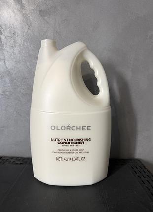 Olorchee nutrient nourishing conditioner живильний кондиціонер розлив