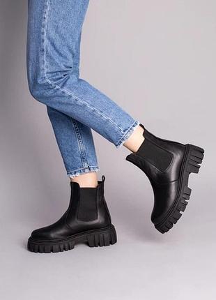 Кожаные ботинки челси zara (оригинал), размер 37 (24 см)