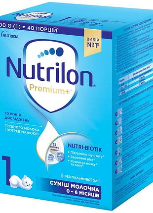 Суміш молочна nutrilon premium+ 1, 1000 г