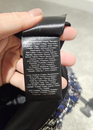 Твідова спідниця karl lagerfeld 7