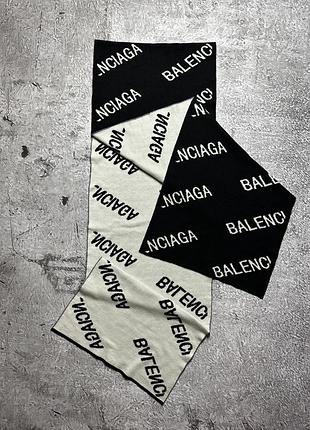 Двосторонній шарф balencia
