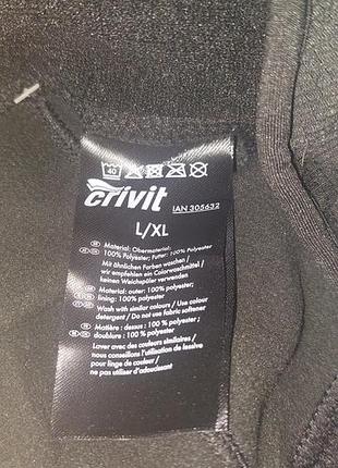 Шапка під шолом crivit чорна l/xl поліестер