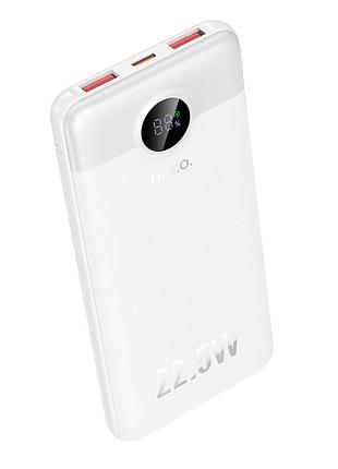 Зовнішній акумулятор hoco j172 precision 22.5w+pd20w fully compatible power bank(10000mah) white