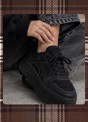 Базові чорні кросівки 🖤🖤🖤ціна 🔥🔥🔥