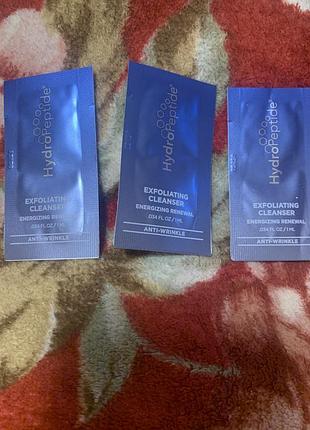 Hydropeptide пробнікі