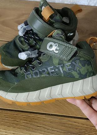 Детские кроссовки или ботинки zero°c tΩsen#x (модель с мембраной gore-tex в оливковом / камуфляжном цвете
