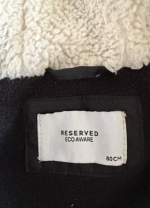 Комбінезон зимовий б/у на хлопчика, reserved 80