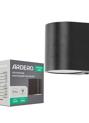 Архитектурный накладной светильник ardero dh0144ard под лампу черный
