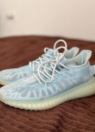 Adidas yeezy boost