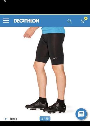 Тайсы вело шорты велосипедные мужские чёрные с памперсом decathlon2 фото