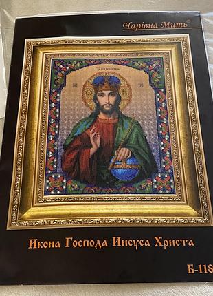 Набор для вышивания бисером «икона» 30,6х24,4