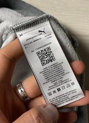 Мужская кофта, худи puma, размер m 8