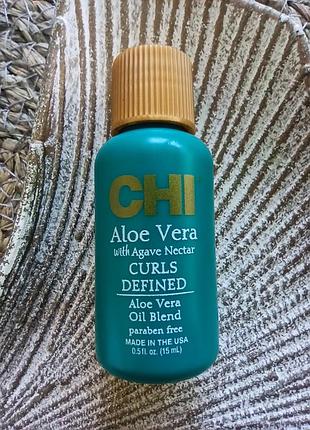 💙15ml. миниатюра chi aloe vera curls defined сухое масло для ухода за вьющимися, волнистыми и непослушными волосами