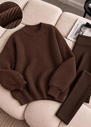 Светр по повній оплаті