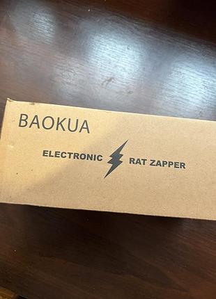 Пастка для гризунів baokua electronic rat zapper електрична