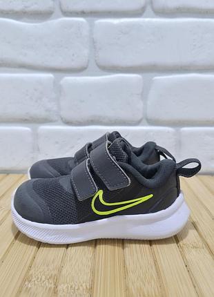 Кросівки nike