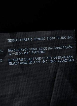 Balenciaga штаны брюки 6