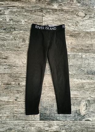 Термобелье брюки 5-6 лет river island