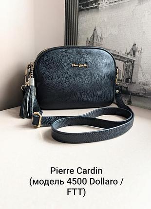 Сумка кросс-боди pierre cardin (модель 4500 dollaro / ftt) женская с натур. кожи черная