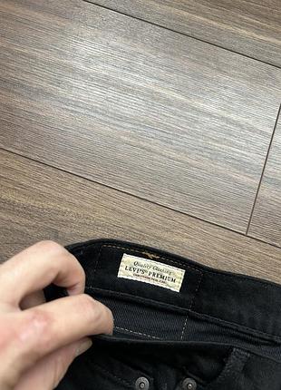 Чоловічі джинси levis premium 4
