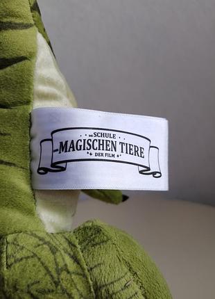 Іграшка крокодил magischen tiere 5