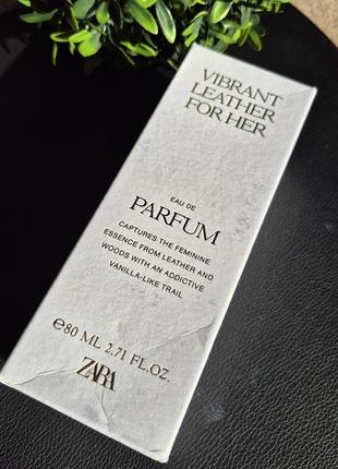 Zara vibrant leather for her, 80 мл, жіноча