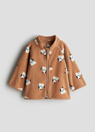 Тепла флісова кофта фліска h&m hm для хлопчика