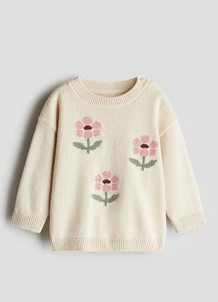 Светр для дівчинки h&m молочний з квітами 86 розмір