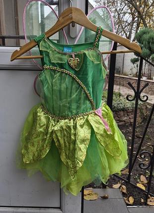 Сукня костюм тінк