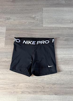 Шорти від nike