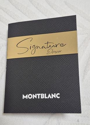 Пробник парфумів montblanc signature elixir для жінок 2 мл
