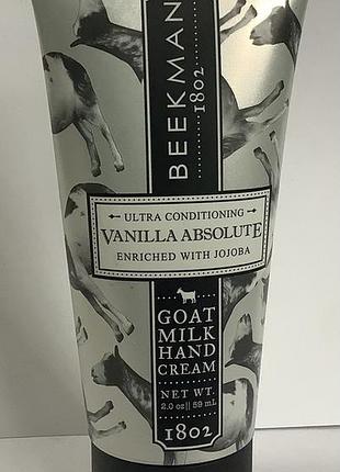 Beekman, крем для рук