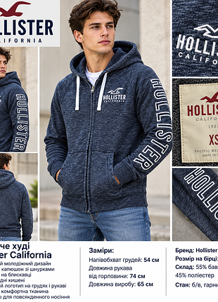 Мужское худи hollister california/xs