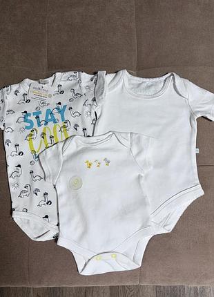 Боді дитячі з коротким рукавом, набір 3 шт.
