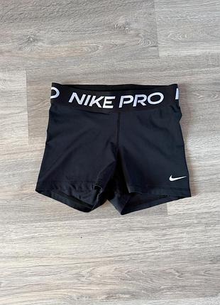 Шорти nike