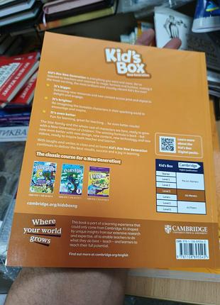 Kids box английский язык 2