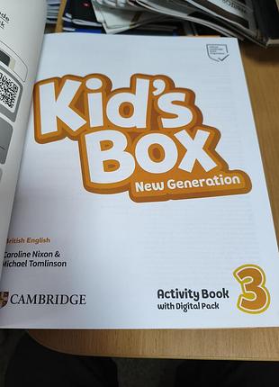 Kids box английский язык 5
