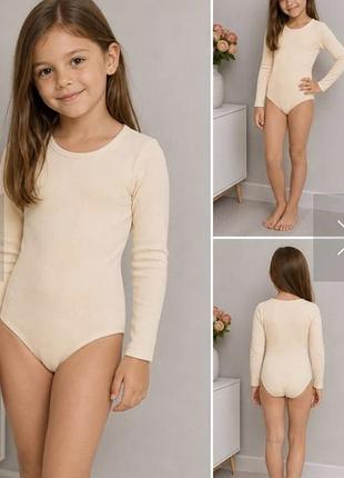 Боді zara стан нового